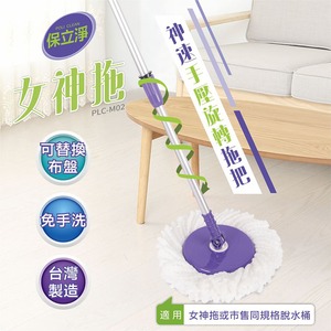 商品大圖