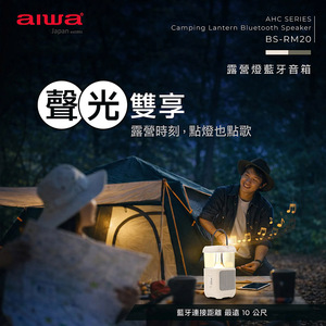 商品大圖