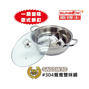 商品大圖