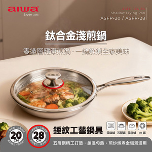 商品大圖