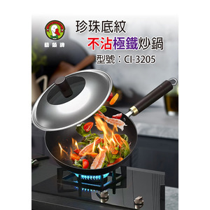 商品大圖