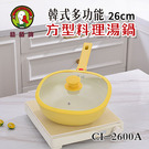 產品圖165x165