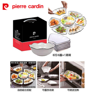 商品大圖