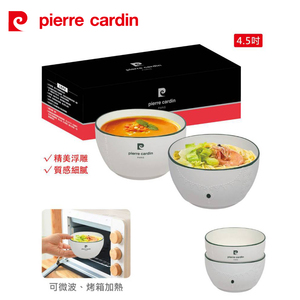 商品大圖