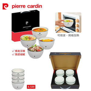 商品大圖