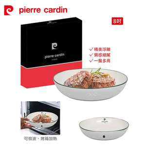 商品大圖