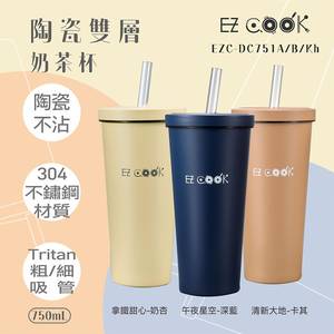 商品大圖