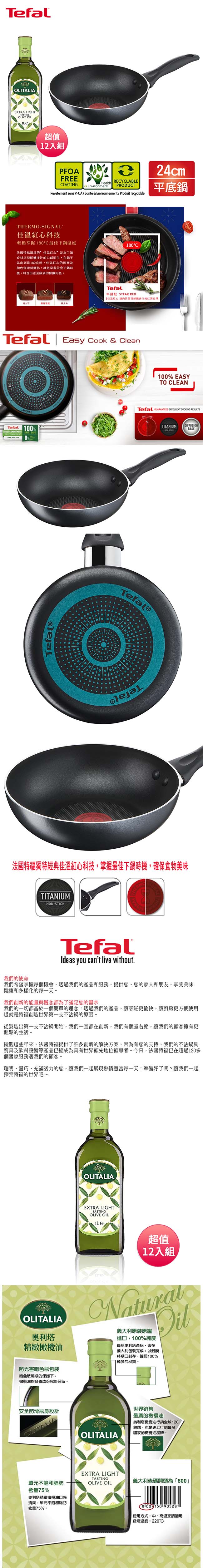 /fsbcifiles/product/S01615/APPROVED/PP11006691/20260610115029178.JPG