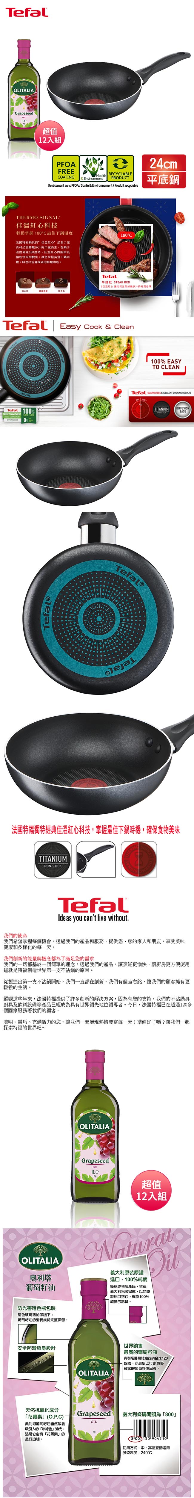 /fsbcifiles/product/S01615/APPROVED/PP11006692/20260610115907741.jpg