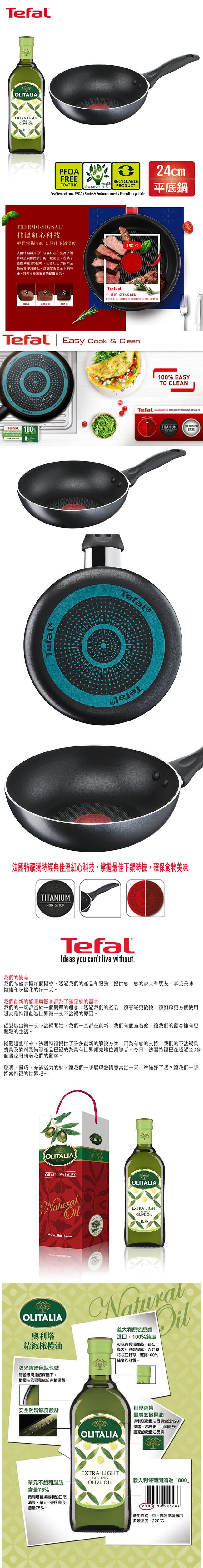 /fsbcifiles/product/S01615/APPROVED/PP11006694/20260610133451296.jpg