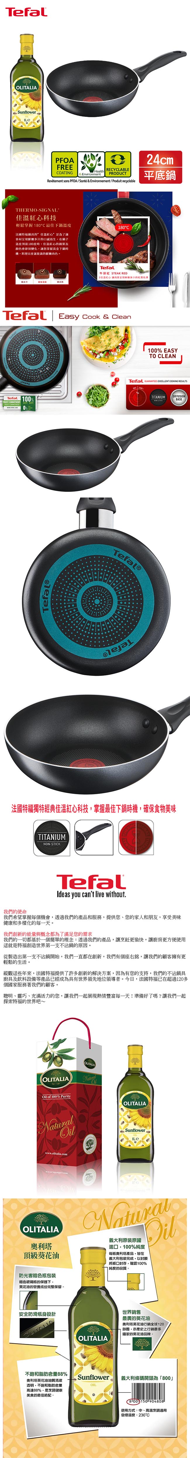 /fsbcifiles/product/S01615/APPROVED/PP11006695/20260610133900190.jpg