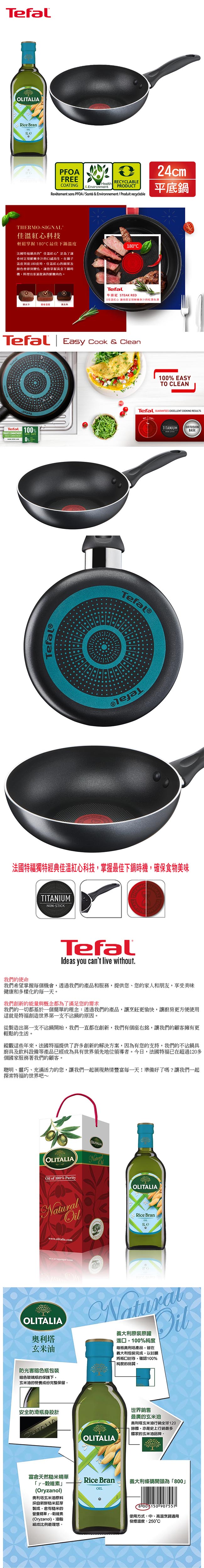 /fsbcifiles/product/S01615/APPROVED/PP11006696/20260610134213968.jpg