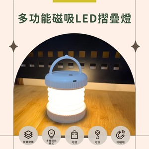 商品大圖