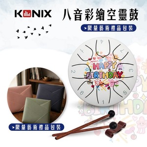 商品大圖