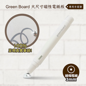商品大圖
