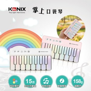 商品大圖