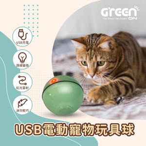 商品大圖