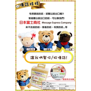 商品大圖