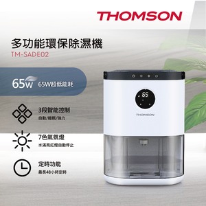 商品大圖
