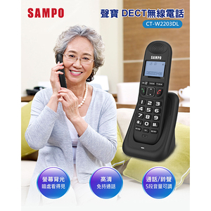 商品大圖