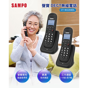 商品大圖