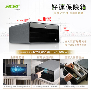 商品大圖