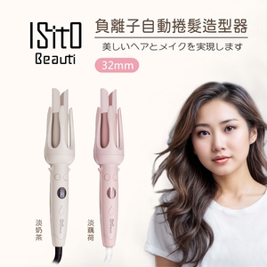 商品大圖