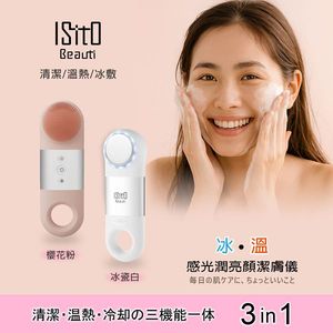 商品大圖