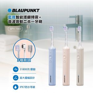 商品大圖