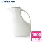 產品圖165x165