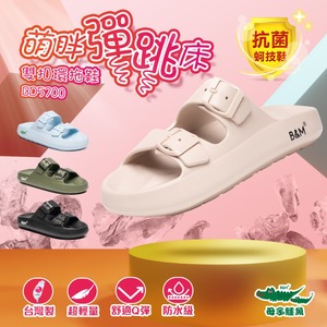 商品大圖