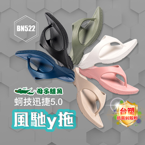 商品大圖