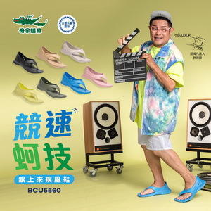 商品大圖