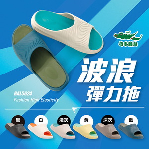 商品大圖