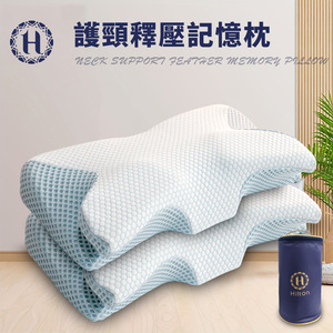 商品大圖