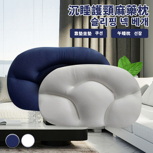 商品大圖