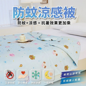商品大圖