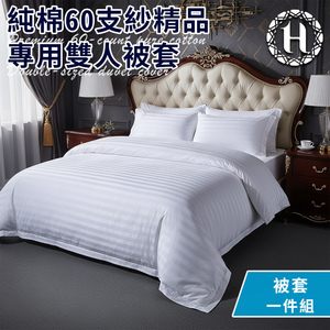 商品大圖