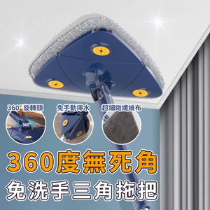 商品大圖