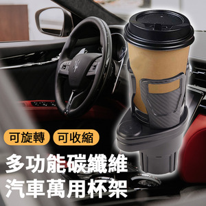 商品大圖