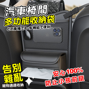 商品大圖
