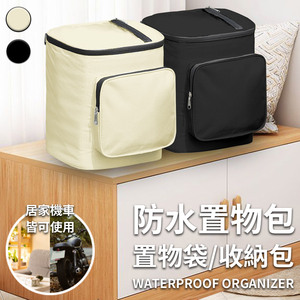 商品大圖