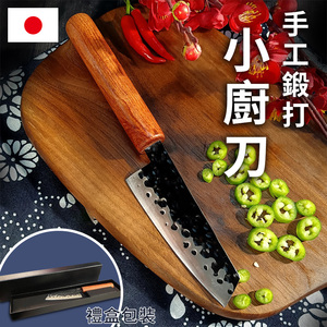 商品大圖