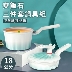 商品大圖