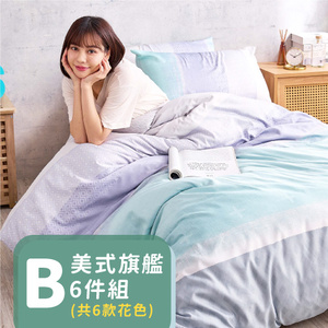 商品大圖