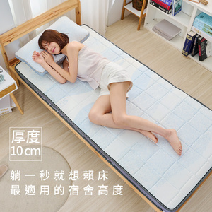 商品大圖