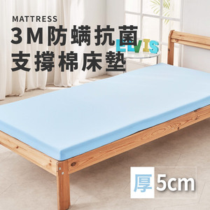 商品大圖