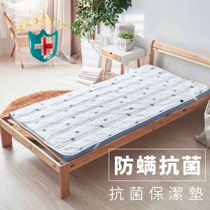 商品大圖