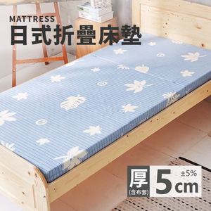商品大圖