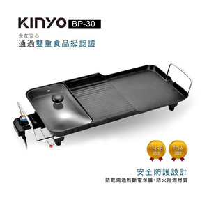 商品大圖